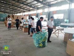 歡迎省委領(lǐng)導(dǎo)巡查恩沃德海綿工廠！